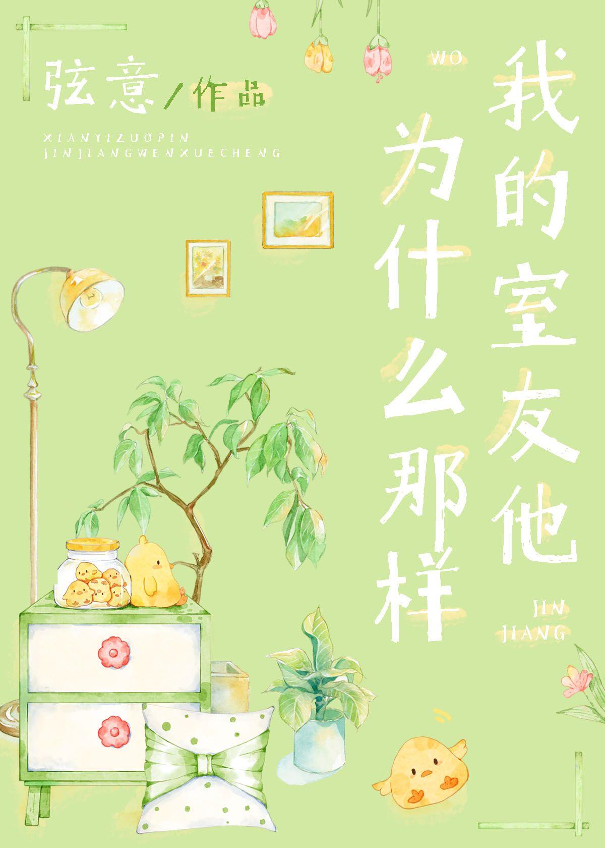 你们直男都会这样吗