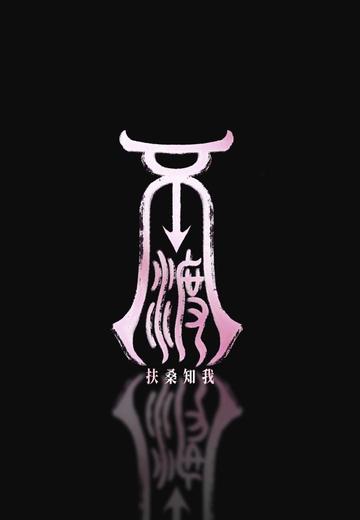 春风不渡玉门关