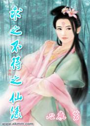 求之不得下一句是什么意思