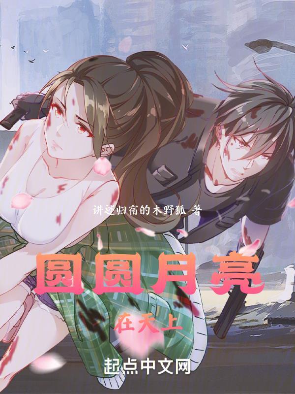 弯弯饺子在嘴边这个说法对?