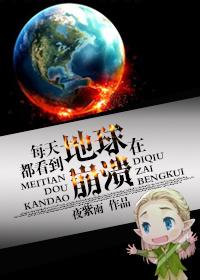 精灵王子对比