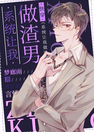 网络词怨种什么意思