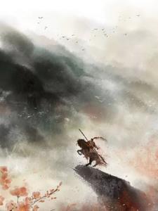 重生之民国元帅笔趣阁