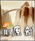 医道天王秦风免费阅读