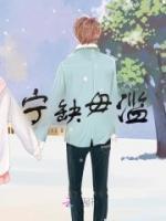 唐小鱼符离免费阅读