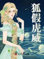 纪思晚