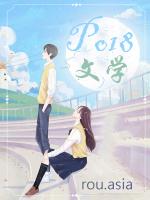 无条件 歌词