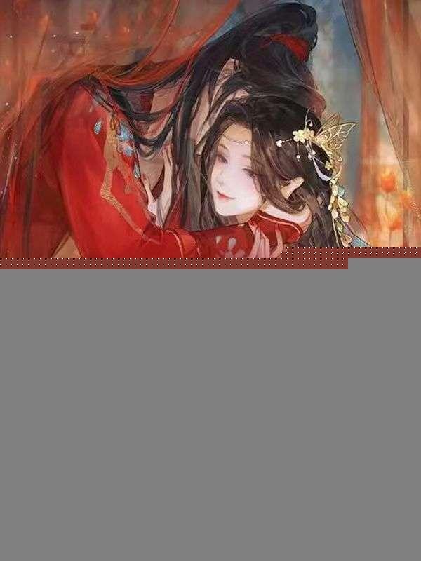 小撩精甜又软禁欲皇叔动了情