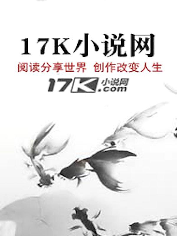 芳华 出处