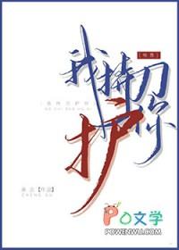 何须请帖叫什么名