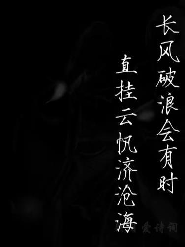 无悔什么青春