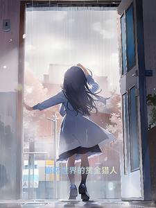 崩坏学园·エロ