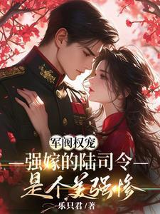 宛如梦呓的意思