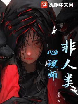 非人类中心论有哪些