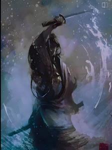 从剑雨开始闯诸天