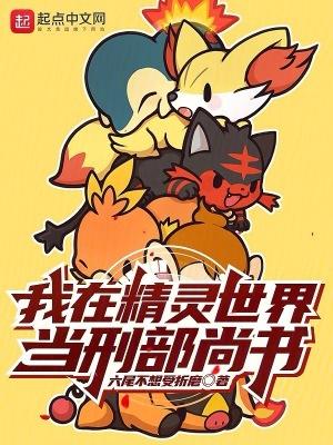 倒立洗头怎么弄