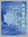 武神传说tap
