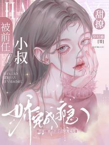 商先生今天