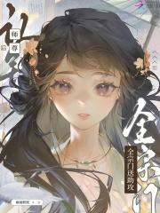 我真的知道错了