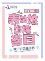 上辈子造了什么孽这辈子这么苦