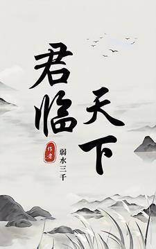 六道轮回是什么意