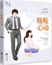 你是你的全世界