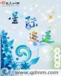星际追杀电影