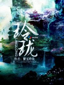 玲珑一号小型核反应堆最新消息