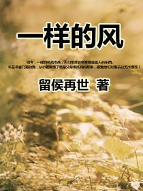不同的风景不同的心境
