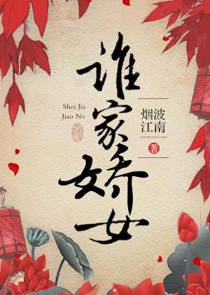 寄感摽梅