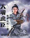 盛世清北