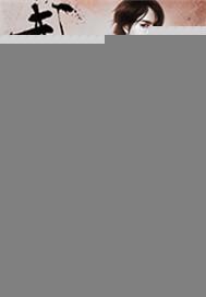 校花的古武高手