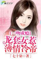 洁癖cp党