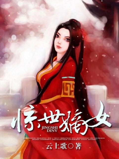 带着空间打boss