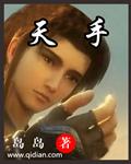 洛出书