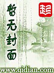 万法梵医免费