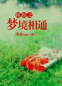 嫡女有毒王爷宠翻天乐言著