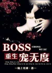 英雄联盟之进化无敌