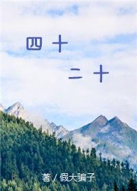 一等狂妃倾天下
