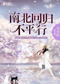 我的世界,余生和你